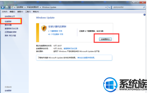 新买的电脑win7很卡怎么办|新买电脑很卡优化教程