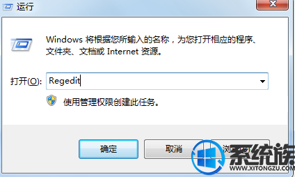 win7怎么彻底删除收藏夹里的网页