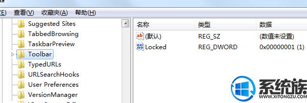 win7怎么彻底删除收藏夹里的网页
