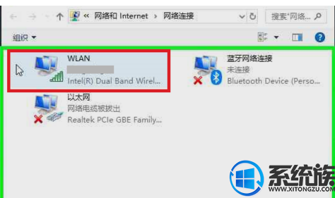 win7怎么开启wins服务|win7开启wins客户的方法