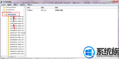 win7垃圾箱的已清空的文件怎么恢复|win7垃圾箱的已清空文件恢复方法