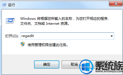 win7垃圾箱的已清空的文件怎么恢复|win7垃圾箱的已清空文件恢复方法