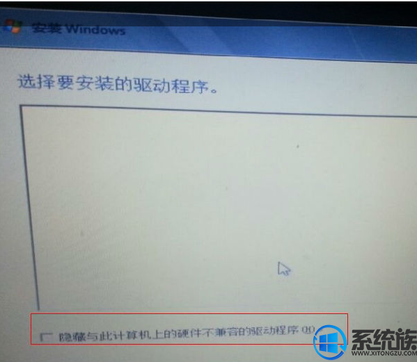 苹果笔记本装win7系统后鼠标键盘不能动的解决方法