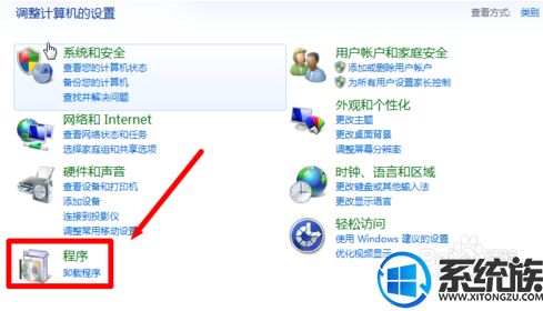 win7怎么用老版iE|win7怎么让ie降回原来版本