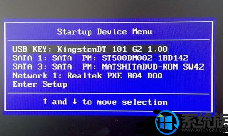 怎么装msdn win7旗舰版|msdn下载的win7旗舰版安装教程