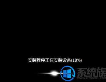 怎么装msdn win7旗舰版|msdn下载的win7旗舰版安装教程