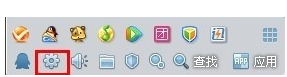 win7系统里怎么找到QQ接收到的文件?