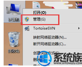 win7怎么切换到独立显卡提供更好的显示效果和运行性能