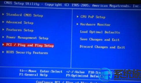 win7怎么增加显卡内存|win7增加显卡内存的方法