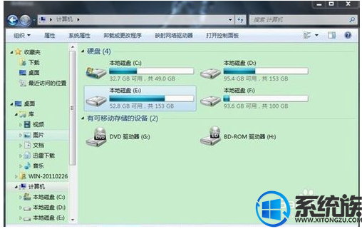 怎么更换win7系统底色将其更换成自己想要的颜色