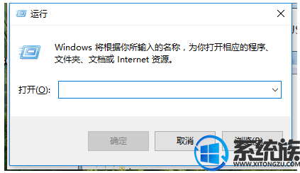 win7电脑一直出现正在关闭计算机却一直没反应怎么办