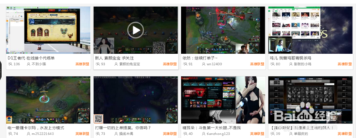 win7系统看斗鱼直播看不到弹幕怎么设置能看到?