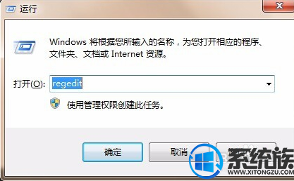 win7怎么批量打印word|win7设置批量打印word文档的方法