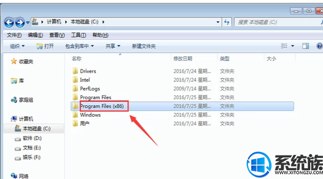 64位win7怎么用32位iE