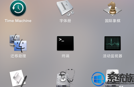 苹果系统怎么卸载win7系统