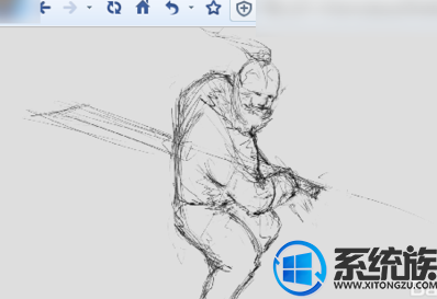 win7怎么播放gif图片|win7播放gif图片的方法