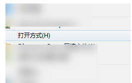 win7怎么播放gif图片|win7播放gif图片的方法