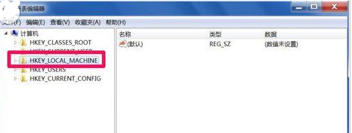 win7安装软件注册失败怎么办|解决win7安装软件注册失败的教程