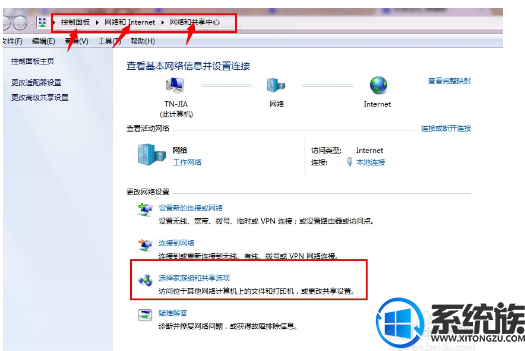 win7系统如何安装网络打印机|win7系统网络打印机的安装方法