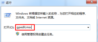 win7系统怎么将窗口颜色还原到最初状态