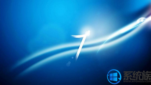 win7系统设置特定进程在指定CpU上运行的教程