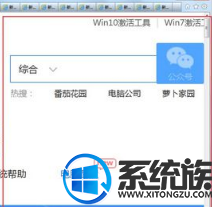 解决win7浏览器处于缩放状态的方法