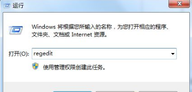 解决win7系统提示windows无法启动这个硬件设备的方法