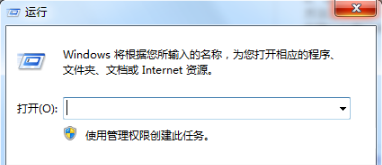 解决win7系统禁用admin管理员账户方法