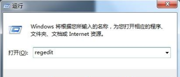 解决win7系统提示windows无法启动这个硬件设备的方法