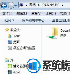 win7系统如何访问网上邻居|解决windows7访问网上邻居的方法