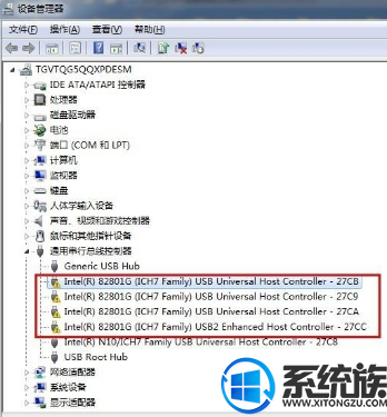 win7系统下通用串行总线控制器出现黄色叹号怎么办
