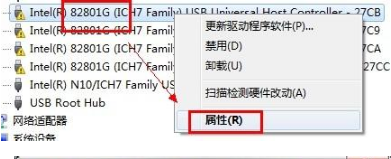 win7系统下通用串行总线控制器出现黄色叹号怎么办