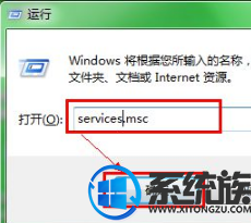 如何使笔记本win7系统电脑右下角的小喇叭显现出来