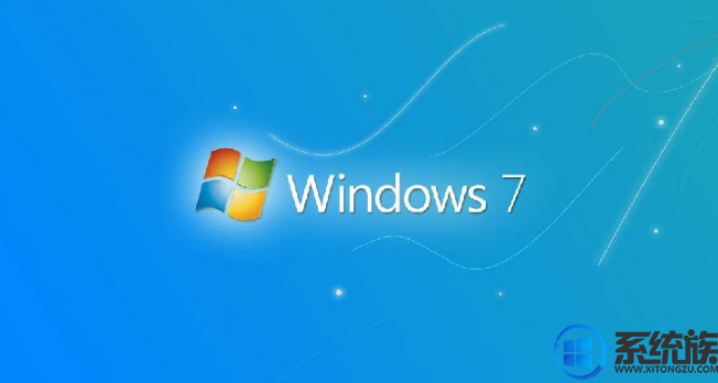 为什么雨林木风win7系统安装3dmax后无法正常启动
