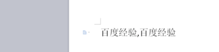 怎么用win7word统计字数|用win7word统计字数方法