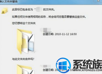 如何用win7系统自带的日文输入法打出日语