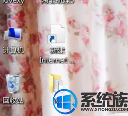 win7如何更改ip地址的具体方法介绍